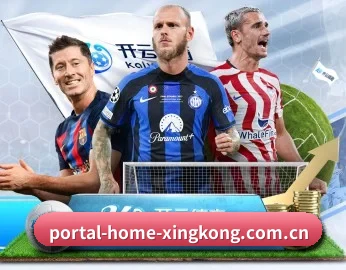 portal-home-xingkong.com.cn的故事 - 体育资讯内容服务